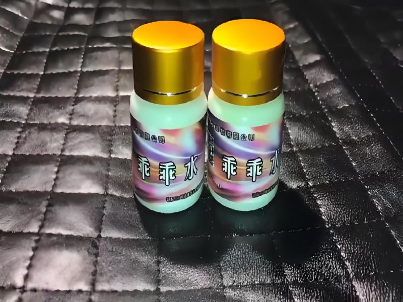 催听迷催药6758-oC型号